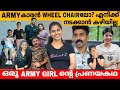 Armyകാരൻ Wheel Chair ലോ? ..എനിക്ക് നടക്കാൻ കഴിയില്ല🥹 AKHIL & AKHILA INTERVIEW | SOLDIER | ARMY