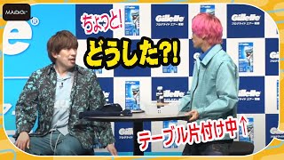 EXITりんたろー。、相方・兼近大樹の“優しい”行動にびっくり！　「ジレット プログライド エアー 電動新製品発表会」