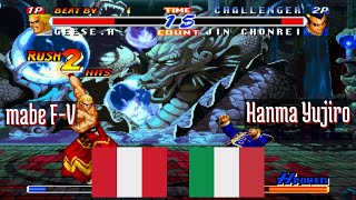 FT5 @rbff2h: mabe F-V (PE) vs Hanma Yujiro (IT) [Real Bout Fatal Fury 2 rbff2 Fightcade] Sep 23