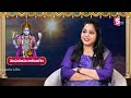 మాఘ మాసం మొదటి ఆదివారం magha adivaram significance in telugu ramaa raavi sumantv lifestyle