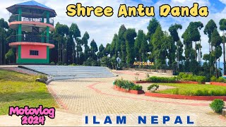 kanyam Antu Dara Nepal | श्री अन्तु | kanyam to Antudara Bikeride | Nepal Tourist Places ilam nepal