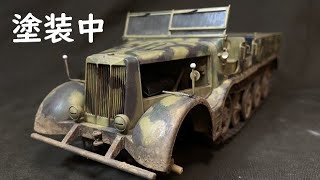 1/35 Sd.Kfz.9 18t重ハーフトラック\u002612.8 cm PaK.44 対戦車砲 塗装編第十一弾