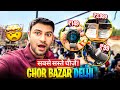 3,999₹ में Laptop🔥😳 || चोर बाजार || REAL CHOR BAZAR DELHI || CHOR BAZAAR | JAMA MASJID CHOR BAZAR