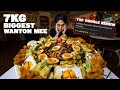 INSANE 7KG WANTON MEE EATING CHALLENGE ! | 20 SERVINGS OF THE Top Rated Wanton Noodle in Singapore!