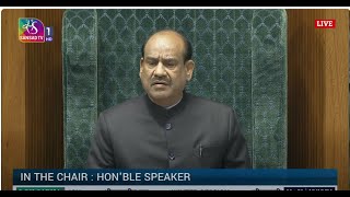 Obituary References made by Lok Sabha Speaker | 19 December 2024