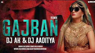 Gajban Pani Ne Chali full Vibrate & Electro DJ Mix !! गजबन पानी ने चाली!!Remix By AK & Aman Thakur