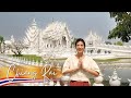 Amazing White Temple CHIANG RAI (near Chiang Mai) | THAILAND