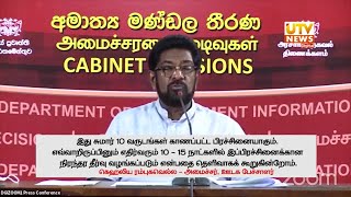 பத்து வருட 'ஆயிரம்' ரூபா இன்றும்  உறுதியானது?