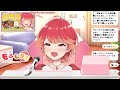 【 雑談】明日は1周年記念日 前夜祭に喋る雑談配信 ‐free talking‐ 【 新人vtuber 紅葉丸】