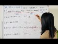 【飾り言葉③】前置詞句とは？　5例文×10回＝50回音読♪