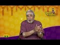 கமலமுனி சித்தரின் வரலாறு... guruve saranam arul neram jayatv