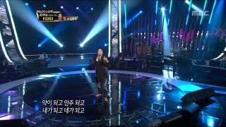 #12, JK Kim Dong-wook - Pollack, JK 김동욱 - 명태, I Am a Singer2 20120506