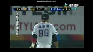 20120503 張志豪 VS 林政億 NP