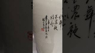 民國粉彩花鳥瓶。