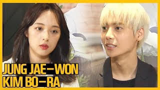 [Showbiz Korea] JUNG JAE-WON(정제원) \u0026 KIM BO-RA(김보라)'s Interview for the movie 'Goodbye Summer'