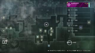 【Destiny2】ソロリスの試練 虫の安息地 ライトハウス行けた回