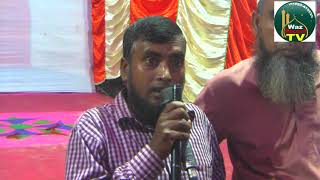 একদিন তোমারি নাম মসজিদে হবে এলান | Bangla Islamic Song | New Gojol 2021 | Waz Record TV