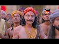 dharm ki maryada shrimad ramayan full episode 19 sep 2024