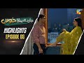 Jaan Se Pyara Juni - Episode 05 - Highlights - [ Hira Mani, Zahid Ahmed & Mamya Shajaffar ] - HUM TV