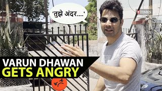 'Angry' Varun Dhawan yells at paparazzo; netizen says, 'Salman Khan samajh raha hai' | वरुण धवन