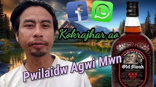 Pwidw Agwi | Kokrajhar ao | Gardao hwiswi😱