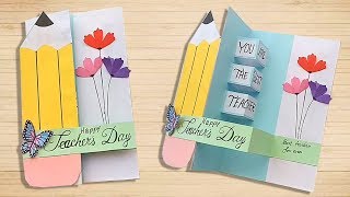 DIY Teacher's Day Pop Up card/ Handmade Teachers day card making idea