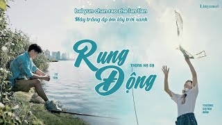 [Vietsub+Pinyin] Rung Động (心动) - Trọng Hạ Dạ 仲夏夜: Từ Tân Trương Quýnh Mẫn