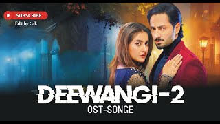 Deewangi | OST | Sahir Ali Bagga | Danish Taimoor | Hiba Bukhari | Har Pal Geo #danishtaimoor
