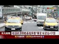 30萬通勤族有福了 基隆捷運南港~八堵共13站 預計10年後通車 專家估