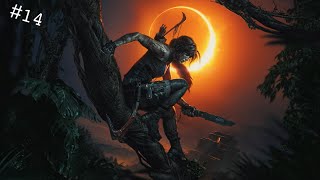 Shadow of the Tomb Raider Ep14. Regarde la dans les yeux au moins ! (No Commentary) (PS5)