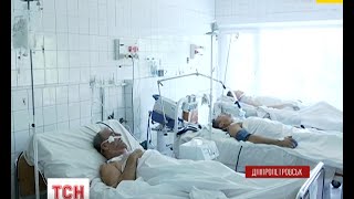 У Дніпропетровській лікарні перебувають семеро важкопоранених бійців