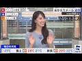 【ウェザーニュース】高級車を欲しがる武藤彩芽。荒れるコメ欄w【切り抜き】