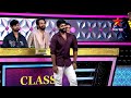 Aadivaaram with Star Maa Parivaaram Star wars | Kabaddi Match | Class vs Mass | Sun 11AM | Star Maa