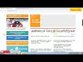 மத்திய அரசின் கரீப் கல்யாண் திட்டத்தில் 80 கோடி மக்களுக்கு பயன் பிரதமர் சொன்ன good news common man