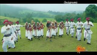 Kaathu Mullu Pola Keerudu - Video Songs | Arul Nidhi | Tanya  | TAMBOURINE MUSC INDIA