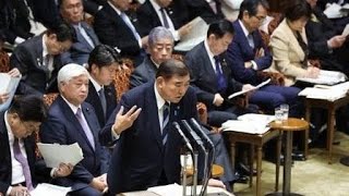 石破首相、政倫審の非公開容認　政治資金監査「厳正性を担保」　参院予算委