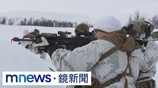 北約最大軍演登場　出動3萬士兵赴挪威舉行｜ #鏡新聞