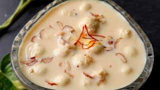 Chanar Payesh Recipe | ছানার পায়েস | Chena kheer Recipe| Bengali style Chennar Payesh recipe |