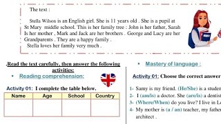 حل امتحان الفصل الاول انجليزية سنة أولى متوسط   English exam 1 1MS /1AM