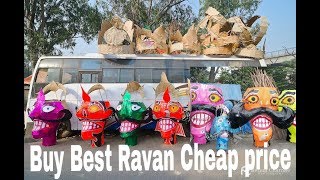 Titarpur Village || buy cheap Price 😱 || Ravan || New Delhi ||