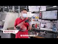 【服務介紹】hilti 喜利得 保養學堂 電炮篇 tool maintenance tips for breaker