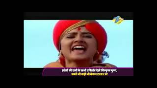 Jhansi Ki Rani - Best Scene - Ulka Gupta, Kratika Sengar, Amit Pachori - Zee TV