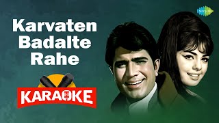 Karvaten Badalte Rahe - Karaoke with Lyrics | Kishore Kumar,Lata Mangeshkar | R.D. Burman