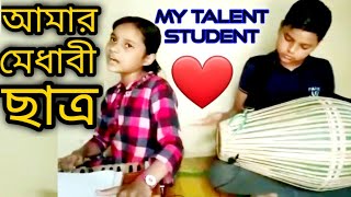 My Talent Student From Bangladesh || আমার মেধাবী ছাত্র || Dadra Taal || #Bangladesh #dadra