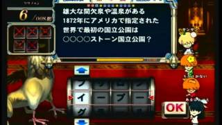 QMA8　協力プレー　10月度　20111023　1/3