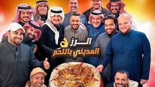 الرز المديني باللحم مع الريش بصوص الباربكيو👌🏻