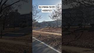 알고계세요#배아현#하춘하#신웅#행복하세요