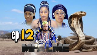 NGUVU YA MFALME (THE POWER OF THE KING) EPISODE 12