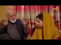 پري ولې خپلې مور څخه خفه شوې ده؟ pashto drama da zhwand tasveer sajjad toru