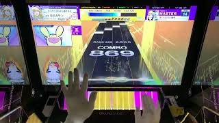 【CHUNITHM】AJC(理論値)   ぼくらの16bit戦争